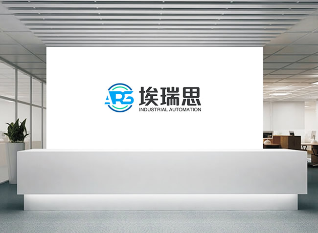 東莞市埃瑞思智能科技有限公司