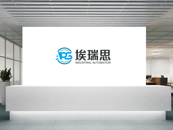 埃瑞思