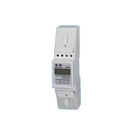 ARS52 1P 2P 單相導(dǎo)軌式電能表