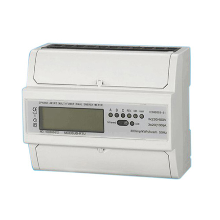 ARS52-7P 三相導(dǎo)軌式電能表